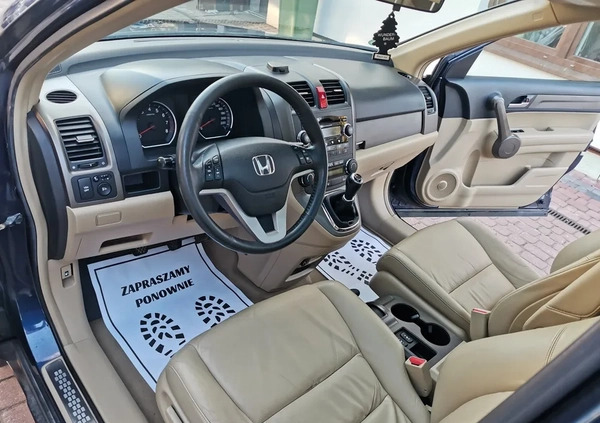 Honda CR-V cena 37700 przebieg: 202000, rok produkcji 2008 z Łańcut małe 667